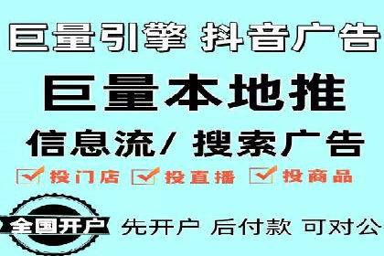 案例分享：SEM推广助力企业业绩翻倍