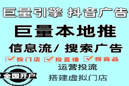 SEM推广代运营案例：行业应用