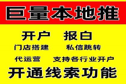 sem竞价广告的胜利之道：多行业成功案例剖析